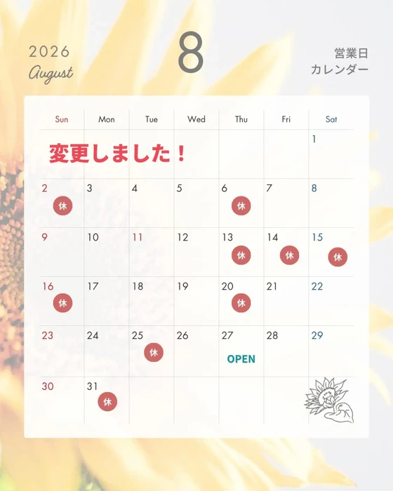 画像459