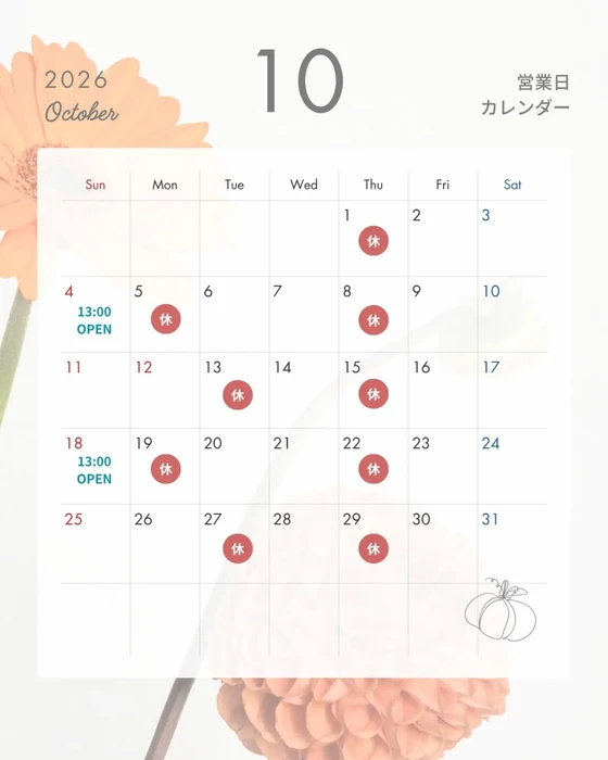 画像483
